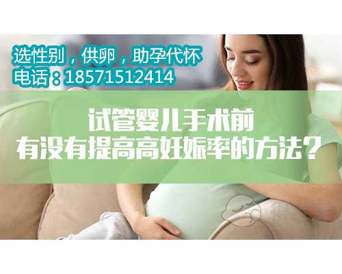 深圳专业供卵试管机构费用,吃西红柿会不会影响着床之姐妹观点