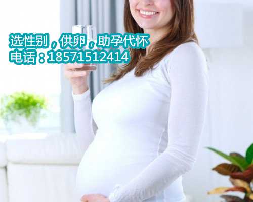 深圳借卵做试管在合法吗,1广东省妇幼保健院知名试管婴儿医生