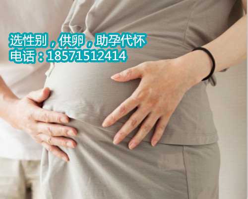 深圳哪里可以提供卵子,四川省妇幼保健院试管婴儿排第几